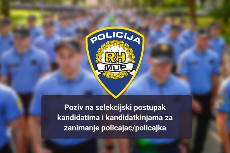 Slika /PU_VS/Natjecaji/postani-policajac-poziv-web.jpg