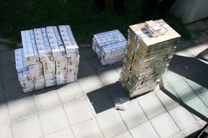Slika pu_vs/Krijumcarenja/cigarete-krijumačarenje.JPG